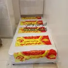 سراير بكس خشب نفر ونفر ونص