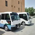 باص كوستر الإيجار مع سائق