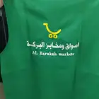 الجديد في عالم الطباعه والتطريز