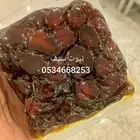 تمر نبوت سيف ب85ريال فقط