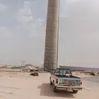 السلام عل م ورحمته الله وبر ته معلم اختيار شعل خزان مصبح