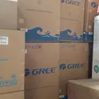 مكيفات جرى