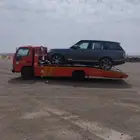 الرياض داخلي مشوار