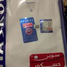 ملابس داخليه رجالي