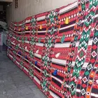 لبيع بيوت الشعر والخيام