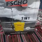ادوات زراعية