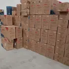مكيفات ماندو بلس
