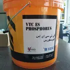 أدوية غنم صيدلية البليمى الرعاية والعلاج البيطرية الخمرة
