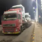 لوبد متوجدفي الرياض علا اي اتجاه