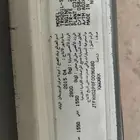 باص هايس للبيع