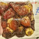 تمر ام كبار ملكي