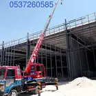 كرين سله ونش رافعه عمال