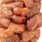 خلاص أشيقر فاخر