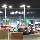 اخواني الكرام يوجد عندنا فحص السيارات المستعمله ولوازم حضور