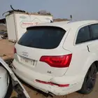 قطع اودي كيو سفن Q7 تشليح اودي 2005 - 2010 الي 2012 كيو 7