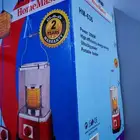 دفاية مدفأة كهربائيه