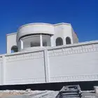 الياسه الملونه سمنت الرياض وبطحأ الرياض