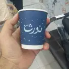 أكواب بوكسات ستيكر بنر بكج كامل رول اب ستاند اب مطبوعات