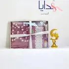 بوكس الصلاة المتكامل