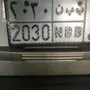لوحه مميزه للبيع (ب ب ن 2030 )
