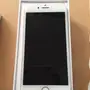 IPHONE 7 silver 128GB