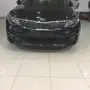اوبتيما 2017 بانوراما الجبر اقل سعر  