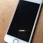 ايفون 5s للبيع