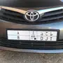 لوحه مميزه للبيع 