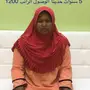 يوووجد اندوسيه لتنازل 0505600862