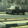 حوض بقرة 