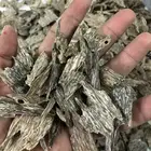 عود بخور سيوفي غابات طبيعيه ملكيه بياض وجه