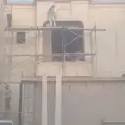 الياسه ملونه