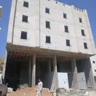 Natural Riyadh Stone