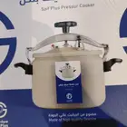 9 لتر قدر مضغوط 125 ريال سعر الجمله شركة السيف جرانيت