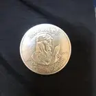ميداليه راىد التضامن الإسلامي مستعمل