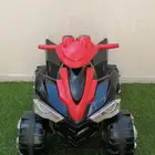 دبابات كهرب