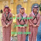صبابين قهوه صبابين زمزم قهوجيين