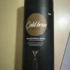 ماكينة القهوة coffee asobu Cold brew