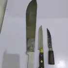 سكين وساصور