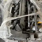 جده صناعيه كويزه