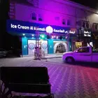 للايجار بلونات مهرج