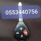 برمجة مفتاح يارس كرولا كامري افلون لاند كروزر