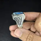 خاتم فضة بحجر الطاووس الطبيعي