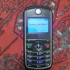 جوال مترلا القديم
