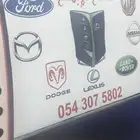 محل مفاتيح جده