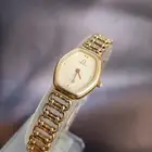 ساعه اوميغا حريمي