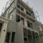 أبوعزم للسقالأت