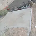 ونش دينه اعاشي للجادين فقط
