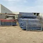 متوفر حديد مستودعات سابك بسعر منافس بالرياض