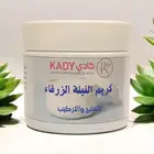 كريم التفتيح المذهل بالنيلة المغربية